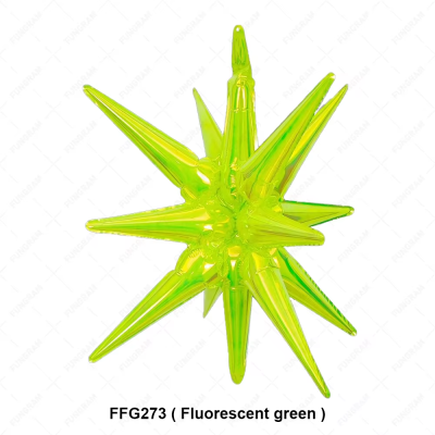 Фолиев балон светлозелена иридесцентна звезда 4D, 50 см