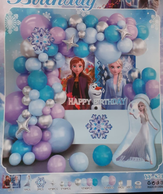 Комплект за украса рожден ден Замръзналото Кралство Frozen, плакат и балони