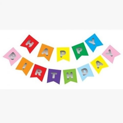 Разноцветен банер надпис HAPPY BIRTHDAY със сребърни холограмни букви