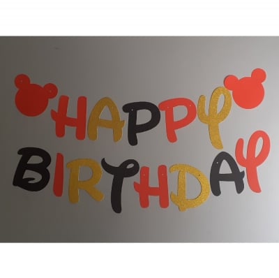 Банер за рожден ден на тема Мики Маус