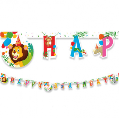 Банер за рожден ден Сафари Джунгла Животни Jungle Balloons