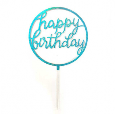 Топер за торта Happy Birthday син кръг