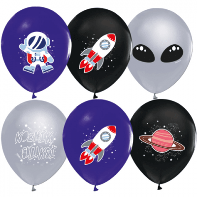 Балони космическо парти, космос, планети, ракети, 10 броя микс