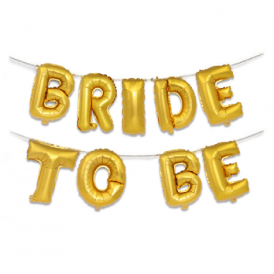 Златен надпис от фолиеви балони Bride to be, моминско парти