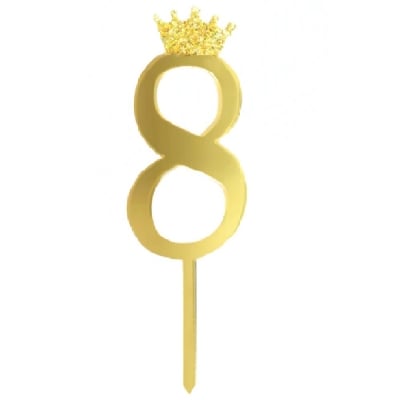 Златен топер цифра 8, с коронка, акрил, 11 см