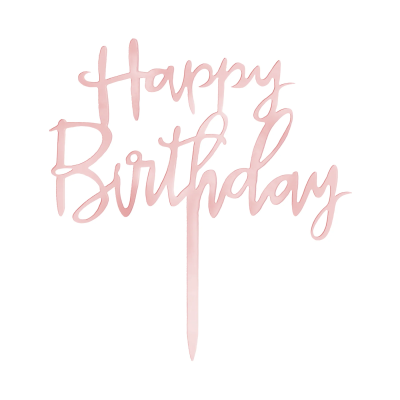 Топер надпис Happy birthday розово злато, 13 х 13.5 см