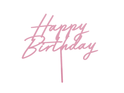 Топер Happy Birthday светлорозов, 18 х 16.5 см