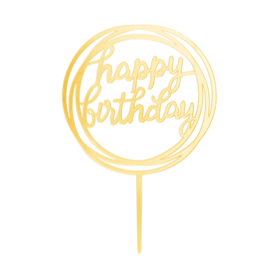 Топер златен надпис Happy Birthday в кръг, 11 х 17 см