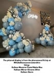 Малки балони сивосин пастел, Retro Storm Kalisan, 13 см, пакет 100 броя