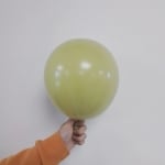 Малък балон маслинено зелен пастел, маслина Retro Olive Kalisan, 13 см, 1 брой