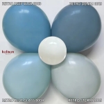 Тъмносиво-син балон, Retro Denim Kalisan, 30 см, 1 брой