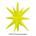 Фолиев балон жълта иридесцентна звезда 4D, 70 см