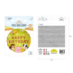 Фолиев балон рожден ден ферма, село, домашни животни, кръг 45 см