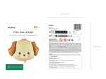 Фолиев балон глава куче, 86 х 62.5 см