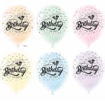 Комплект балони макарон за рожден ден с печат Happy Bitrhday, 10 броя