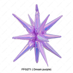 Фолиев балон лилава иридесцентна звезда 4D, 50 см