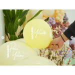 Балон жълт макарон Macaron yellow Kalisan