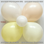 Балон жълт макарон Macaron yellow Kalisan
