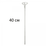 Бяла пръчка и чашка за бъбъл и фолиеви балони, 40 см, 1 брой