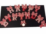 Червен банер HAPPY BIRTHDAY с панделки, точки и раета
