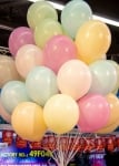 Балон макарон светлорозов, нежно розово 27 см Belbal, пакет 100 броя