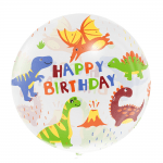 Прозрачен балон сфера Happy Birthday, динозаври