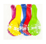 Разноцветни Балони с печат Число 50 - висящи, 5 броя