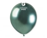 Балон Хром Зелен Shiny Green Gemar 13 см