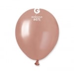 Латексов балон розово злато металик 13 см AM50/71