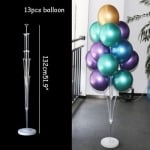 Стойка за балони (13 бр), 130 см височина