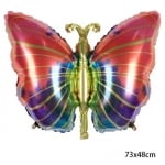 Балон Пеперуда 73 х 48 см