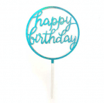 Топер за торта Happy Birthday син кръг