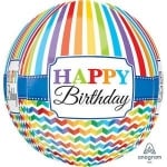 Балон сфера за рожден ден разноцветен