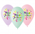 Разноцветни балони пастел с печат Happy Birthday 33 см, 5 бр