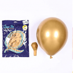 Балон хром злато китайски,30 см Qiao Bo, пакет 50 броя