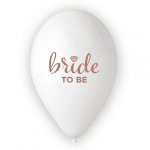 Бели балони за моминско парти, надпис розово злато Bride to be, 5 броя