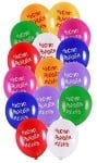 Латексов балон  27 см надпис Честит Рожден Ден различни цветове