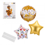 Комплект фолиеви балони злато за рожден ден с обемни букви 3D и звезди, 10 броя