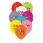 Разноцветни балони Happy Birthday, 10 броя