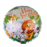 Фолиев балон за рожден ден на тема сафари, джунгла, диви животни, 45 см