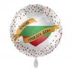 Фолиев балон Знаме България, Красив Рожден Ден, Flag of Bulgaria