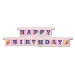 Банер Скай Пес Патрул Happy Birthday BS