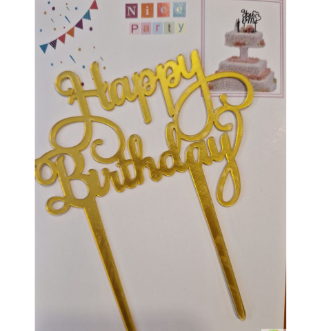Топер за торта HAPPY BIRTHDAY златист, 11 см