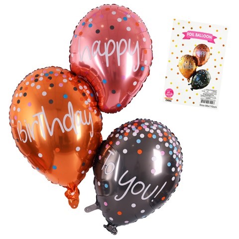 Троен балон за рожден ден Happy Birthday to you!