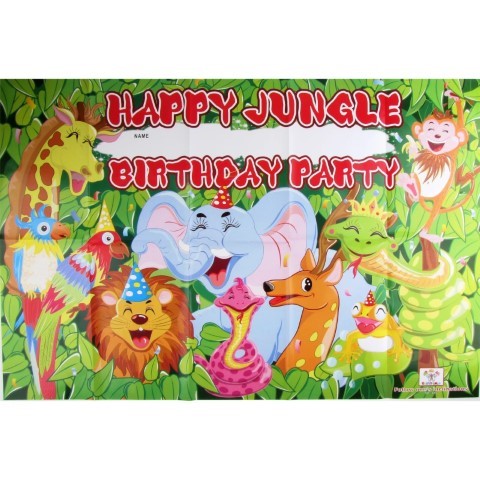 Комплект за рожден ден парти Джунгла Сафари- плакат, аксесоари за снимки, балони 1
