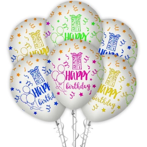 Бял балон печат Happy Birthday, 1 брой