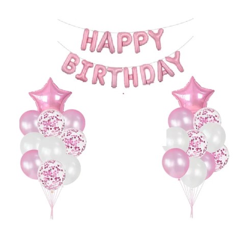 Комплект 20 балони и надпис Happy Birthday в розово и бяло